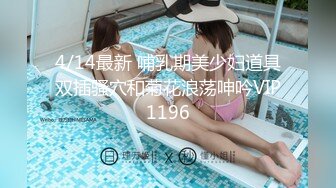  大学城附近安防酒店偷拍 极品S级身材情趣吊带美女黑丝诱惑操了一次又一次操了三四炮