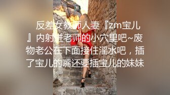 颜值区网红极品女神！难得小秀一波！衬衣包臀裙OL风，撩下内衣露奶，大肥臀拉扯内裤骚的很