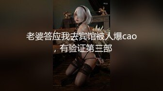 【90后夫妻爱交换】换妻佳作，打麻将脱衣服，欢庆五一淫乱盛宴 (2)