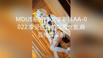 老公出差在外骚货人妻酒店约会男炮友,多姿势无套啪啪