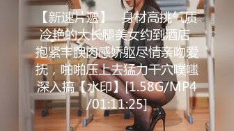 FC2PPV-1434857 证人到债务人堕落的妻子