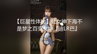 抖娘-利世 NO.109 美人淋浴