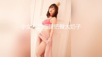 ❤️颜值身材不输一线模特，极品风骚御姐重庆楼凤施工妹【雨涵】私拍完结，抓龙筋毒龙足交口爆啪啪，最懂男人的女人