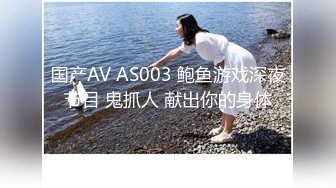 STP30801 车模下海网红美女！极度淫骚激情操逼！翘起美臀求操，后入撞击，骑乘位猛怼，娇喘呻吟骚话不断