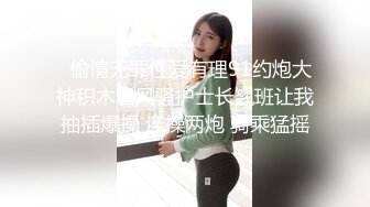 【乘务员妹妹】高价密码房一场，G奶00后，纯天然美胸，一根大黑牛把自己玩得抽搐喷浆 (8)