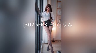 2/15最新 弟弟的大屌爆操我的淫荡小野猫嫩妻脱光打桩VIP1196