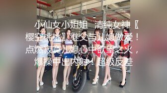 皇家华人HJ-141巨根处男嗨完半套店，巨乳按摩师淫语转大人