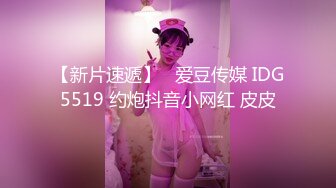 纯欲系清纯美女,坐在椅子上玩弄水晶棒,啊~哥哥就这样插到我的底了