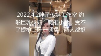 神似桂纶镁的正妹高清性片1