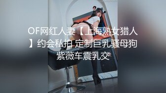  年轻妹子露脸无套侧入式打桩，后入狠狠插入蜜桃臀，好几个姿势啪啪做爱，射一肚皮