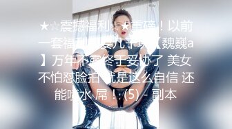 精东影业 jdyl 025 兄妹淫情冲到高潮 李娜娜