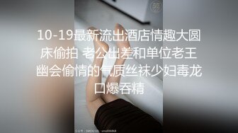 办公楼女厕全景偷拍 几位美女职员的极品美鲍鱼