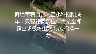 STP25869 淫乱越南-精神小妹太多??，两对炮友互相比拼大赛，你骚我也骚，干得真是凶猛！ VIP2209