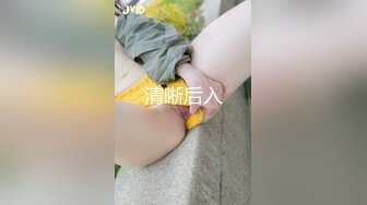 校花学妹！【你的初恋6】颜值逆天~超级粉嫩小b~全裸特写【18v】 (9)