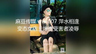 星空无限传媒 XKG001《情欲放纵》小叔爆插小嫂子 肖云