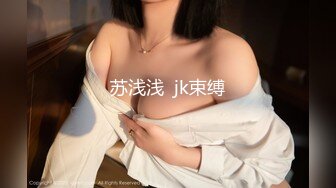 ?颜值即正义?超极品明星颜值女神〖多乙〗与超市颜值美女老板在街上偶遇 风骚老板娘换上可爱女仆装 臣服在大鸡巴下