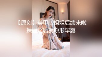 《顶级女模震撼泄密》颜值巅峰秀人网当红女神模特鱼子酱闺蜜【杏子】大胆私拍2套 视频，回忆中的老师，极品黑森林