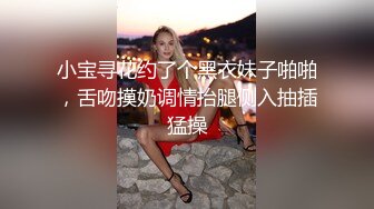 [2DF2] 极品猎艳约了个白衣牛仔裤妹子啪啪，口交上位骑坐后入抽插大力猛操[BT种子]