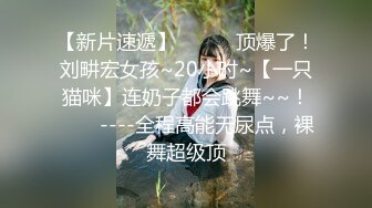 【新片速遞】  ✨清纯学生萝莉少女反差母狗「baby_puppy」狗笼自慰，上半身乖乖女，下半身性感粉穴里塞跳蛋~[4.87GB/MP4/4:59:23]