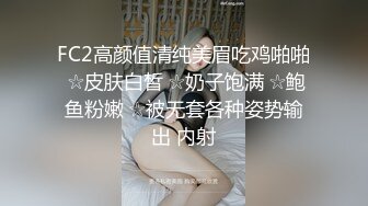 孕妇吃鸡舔菊花 怎么啦 舒不舒服 约操大肚子孕妇 被多姿势输出 表情有点紧张 最后颜射一脸