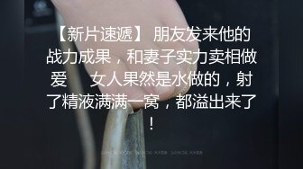 艹90后前女友，B紧，就是有点黑