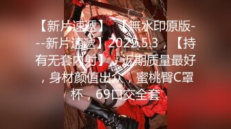   青春可愛OO後娃娃臉精神小妹和男友啪啪,笑起來甜美可人,火氣大,搞幾炮都不累