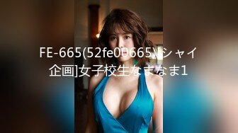 【新片速遞】  黑丝女仆的完美性爱