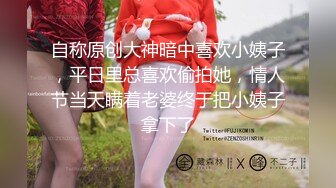 在沙发上后入骚女友