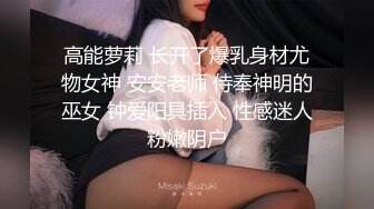 洛陽約的小少婦每次見面都要做五次，她都說被頂著了5