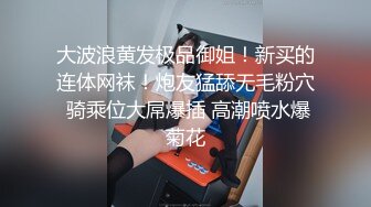 -女神喝尿一碗黄尿【刺激战场】 调教场面和3P激战 艹得妹子嗷嗷叫 (2)