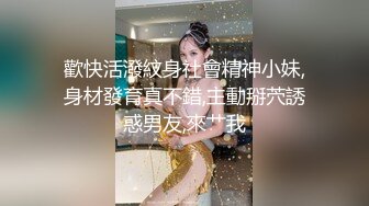 和女友在商场卫生间