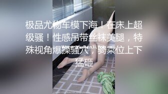 贞操锁的正确打开方式