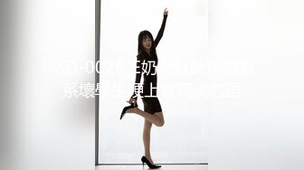 包股裙美女 不要不要 啊啊哥哥好厉害 骚逼好舒服 身材苗条 哥哥叫不停 骚穴抠的受不了 被偷偷拿了套子无套输出