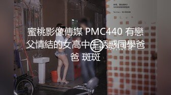 美容院女厕蹲守美女经理的极品大肥鲍