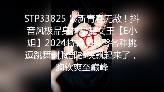 天津小女友精选特辑13完整版超诱人大奶妹多姿势激情爱爱