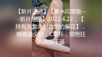 清纯脸蛋高颜值小女仆 用嘴为主人口交服务 肛塞狐狸尾巴 猛干嫩穴 绵羊音嗲嗲娇喘