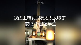 極品白富美做SPA勾引男技師,老司機技師沒想到這麼純的妹子也臊,內褲都變帳篷了