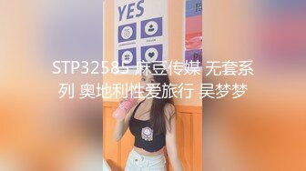   绿帽带媳妇去正规按摩店非让男技师操媳妇 你摸都摸了 还不干 不行不行