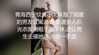  操漂亮美眉 这小屁屁一甩一甩 奶子一晃一晃看着很舒服 被大鸡吧无套输出