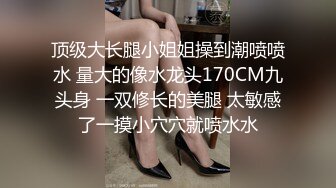 分享真实的老婆——从楼顶到窗前