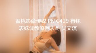 绝美TS李冰冰性感骚的要命太诱惑，骚就要被操 操地你哇哇叫 真享受