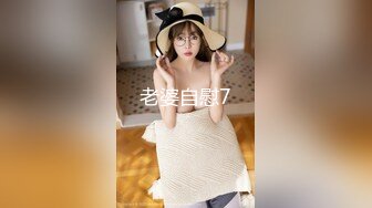 (sex)20231112_19萝莉肉腿嫩酱_1761618491