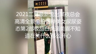 ❤️高颜值女神 肤白貌美大长腿 圆润大奶 粉嫩小穴 丝袜诱惑 道具狂插自慰 美脚美腿太漂亮