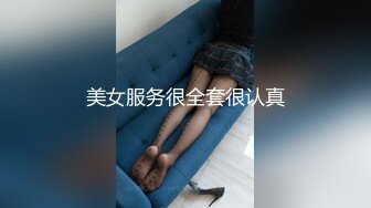 [原创] 清纯系校园04年骚母狗背着男友出轨吃鸡巴！真实内射绿帽！调教高潮！