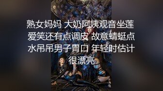 激烈性爱~丝袜裤袜~办公室厕所性爱【72V】 (30)