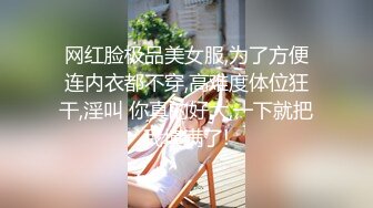   路人男：说实话如果咱俩干炮，你有安全措施吗，对大家都负责任。