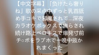 《极品CP魔手外购》火爆商场女厕固定4K镜头拍脸移动镜头拍私处，各路年轻美女美少妇方便，有美女也有极品B[ (7)