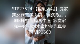 《监控破解》眼镜哥带着漂亮女友各种姿势啪啪玩颜面骑乘吃鲍鱼