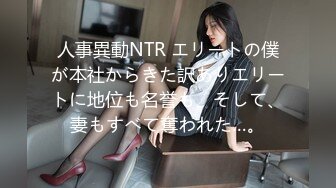 (中文字幕) [dasd-955] 憑依増殖おじさんin浜崎真緒＆有村のぞみ レズカップルに憑依し、勝手に男と大乱交。