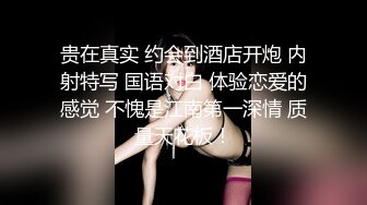 麻豆传媒&皇家华人联合出品之工地取精中 巨乳实习生 高潮痉挛无极限